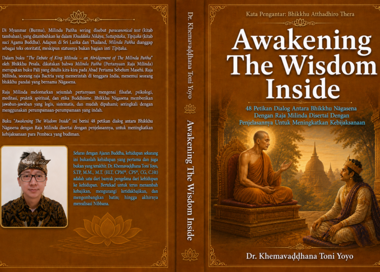 E-Book: Awakening The Wissom Inside